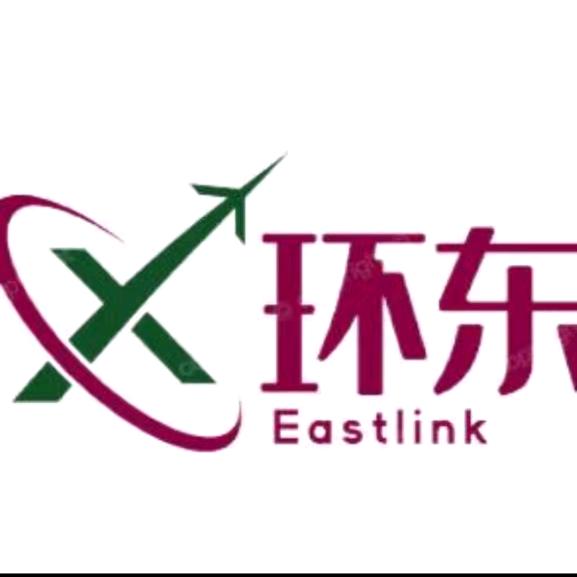 九洲婺剧团