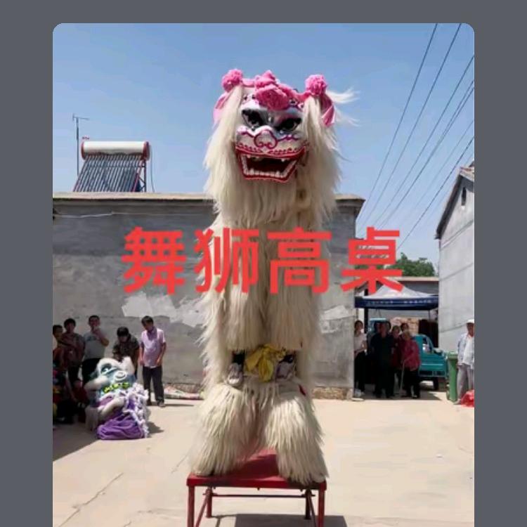 翟松昊