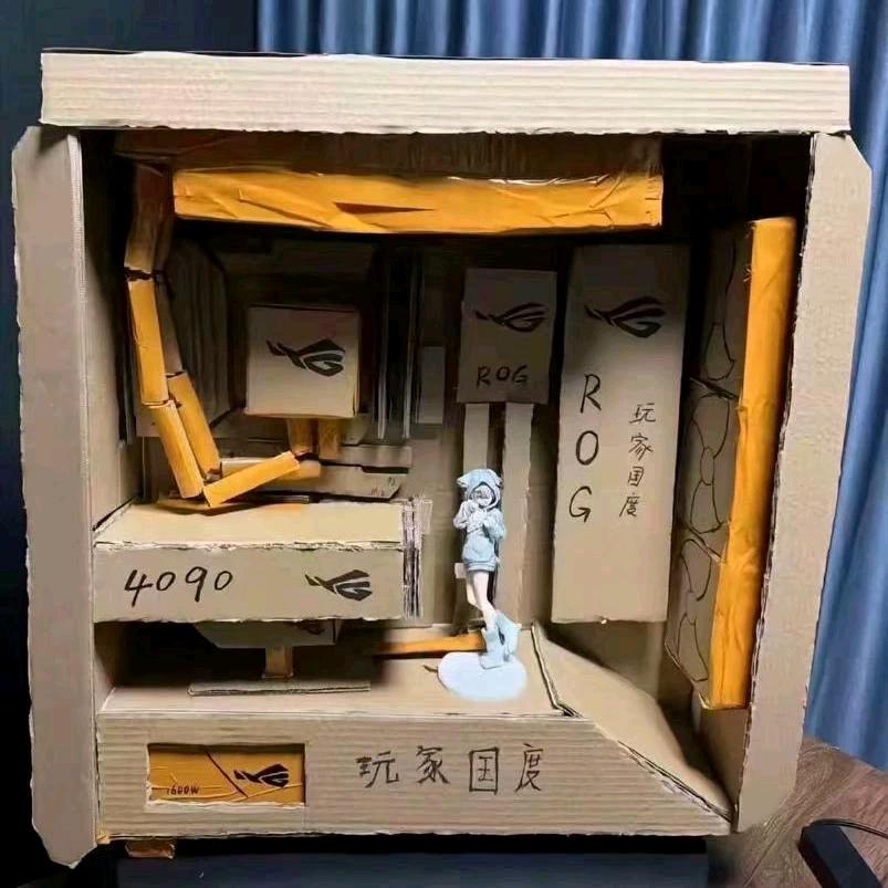 没晒得湿（迈巴赫）