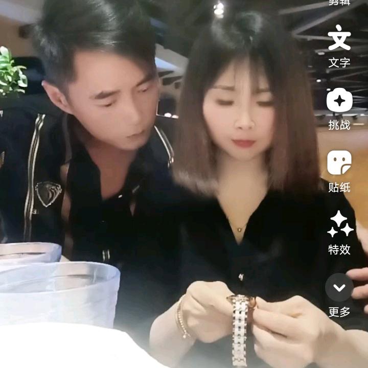 余生有你