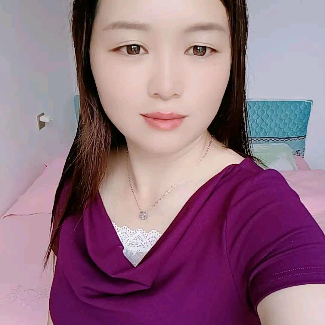 用户有你就开心
