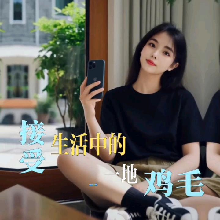 🥀᭄小迷꧔ꦿᩚ糊ꦿྀ💕《 拒绝私聊