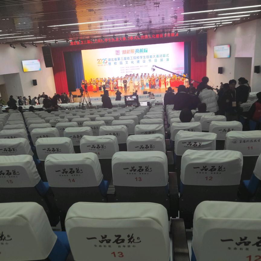 社交牛逼症大男孩