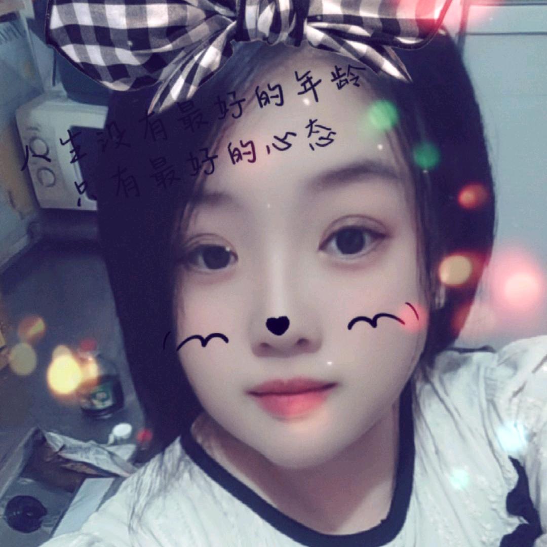 小霞吖