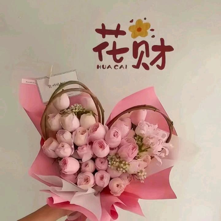 🧸💫幸✨福✨宝💞💫