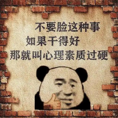 墨染离殇，独在孤城