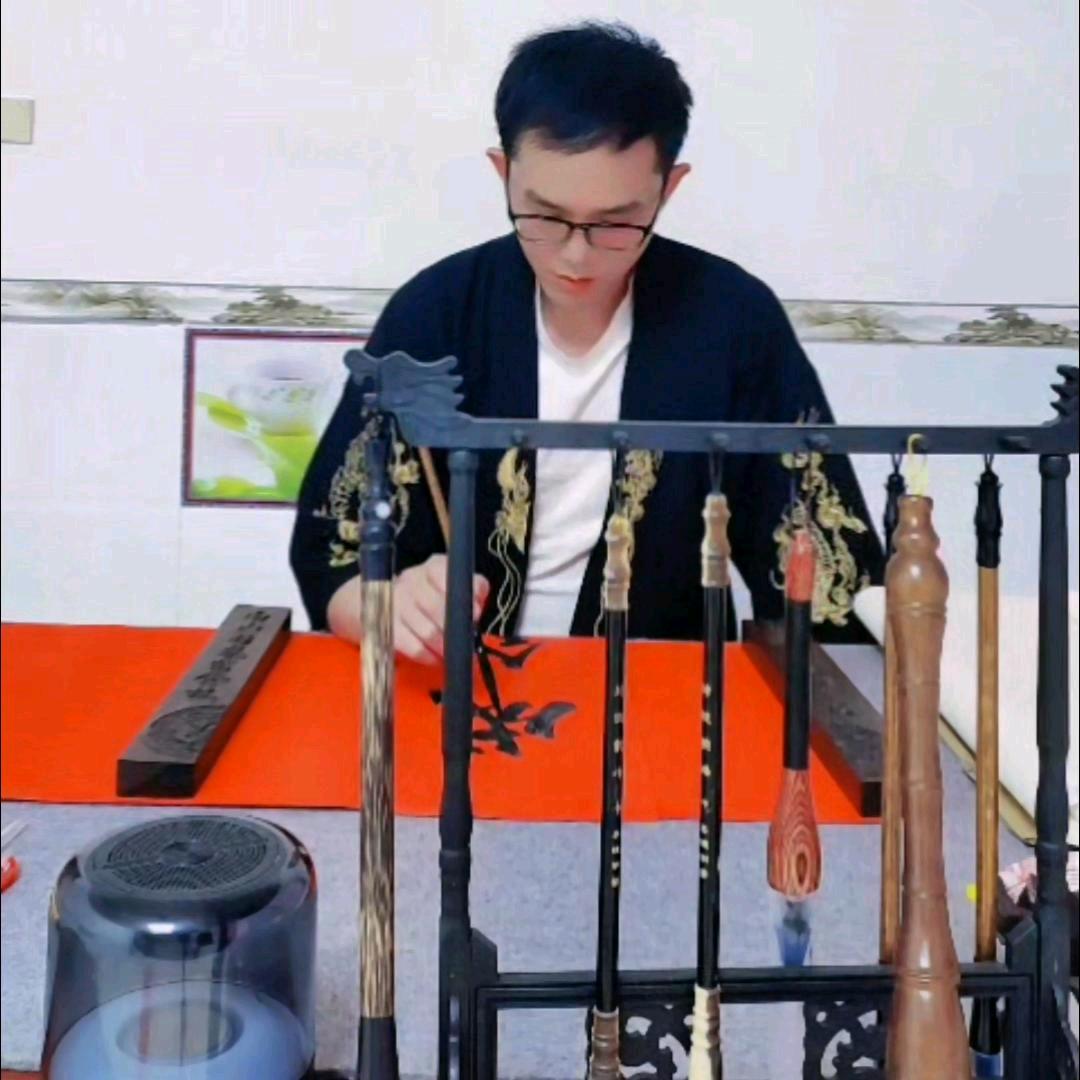 小谭爱书法
