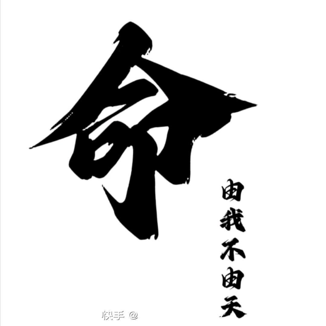 ⭐️⭐️金⭐️皖⭐️⭐️