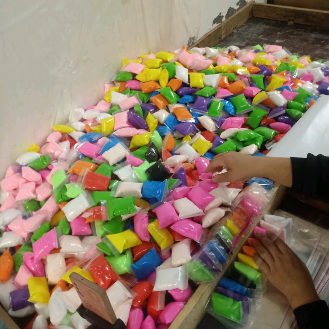 临沭奥祥加工点（个体工商户）