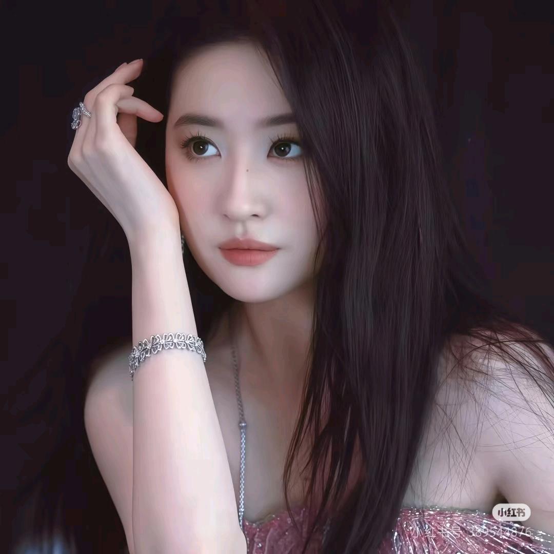 红豆