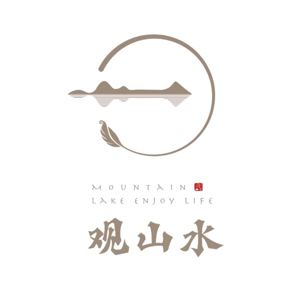 兴仁观山水（合正地产）