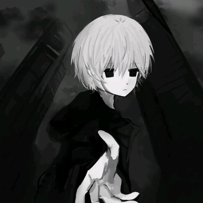 冷漠