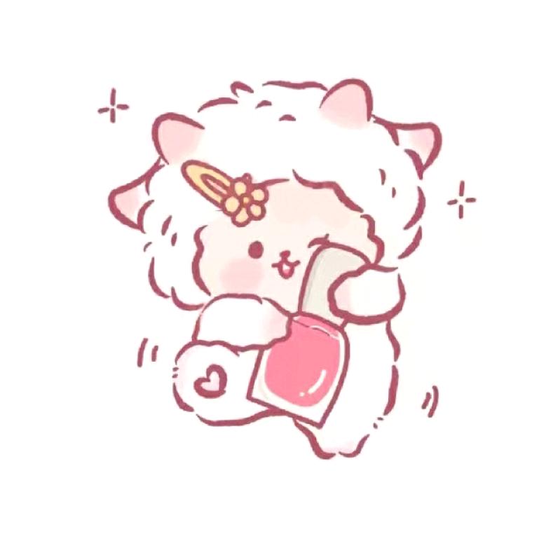 咩咩小羊美甲官方号