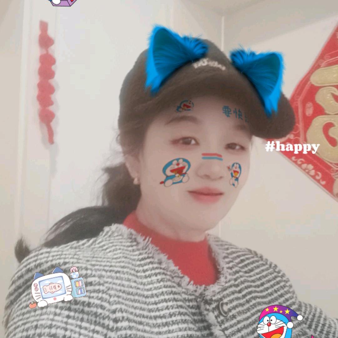 你好我好大家都好！