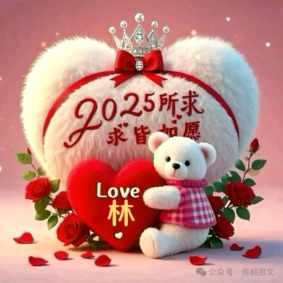 🥀এ᭄独守ꦿ他💔心 ོ࿐ᩚ