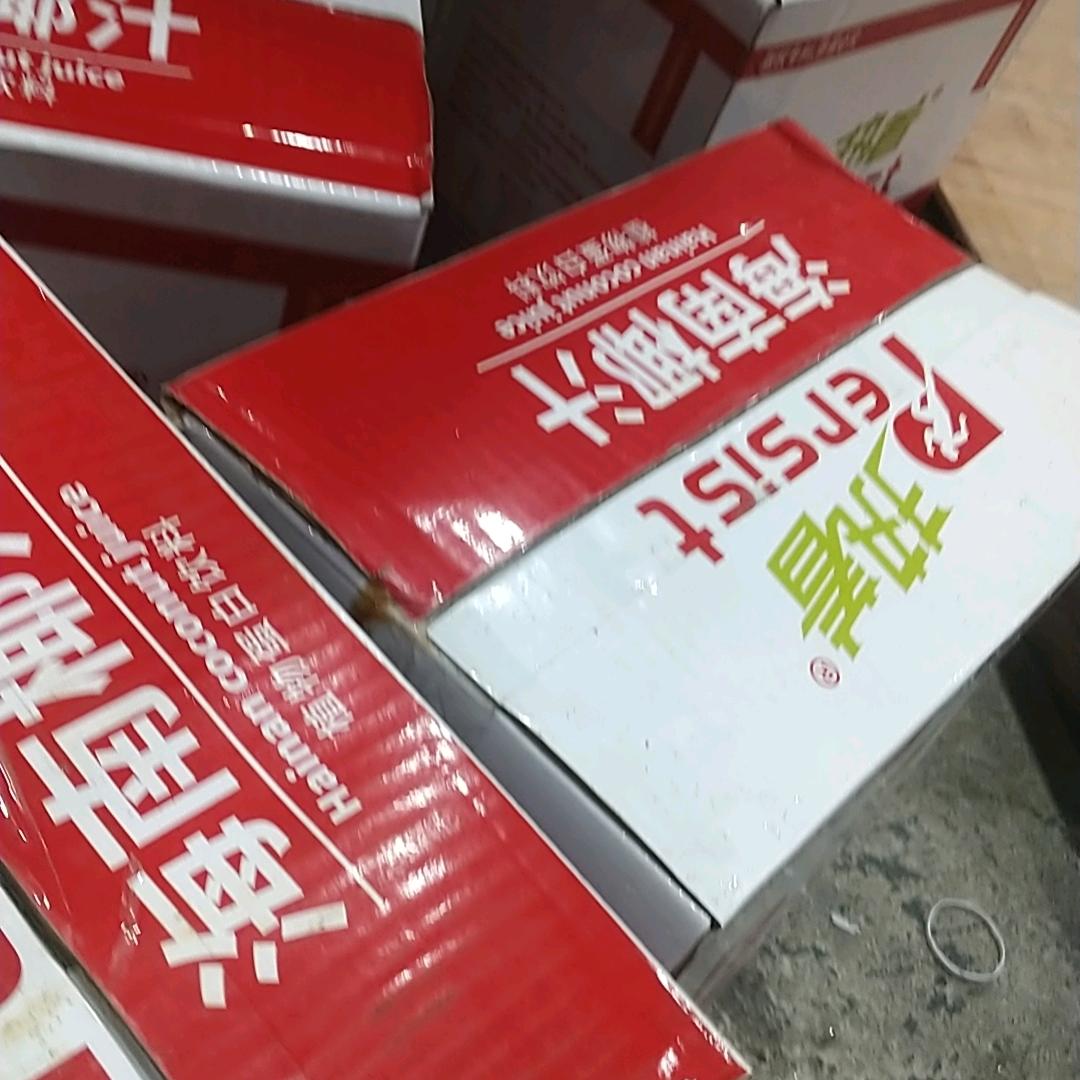 💞梦想