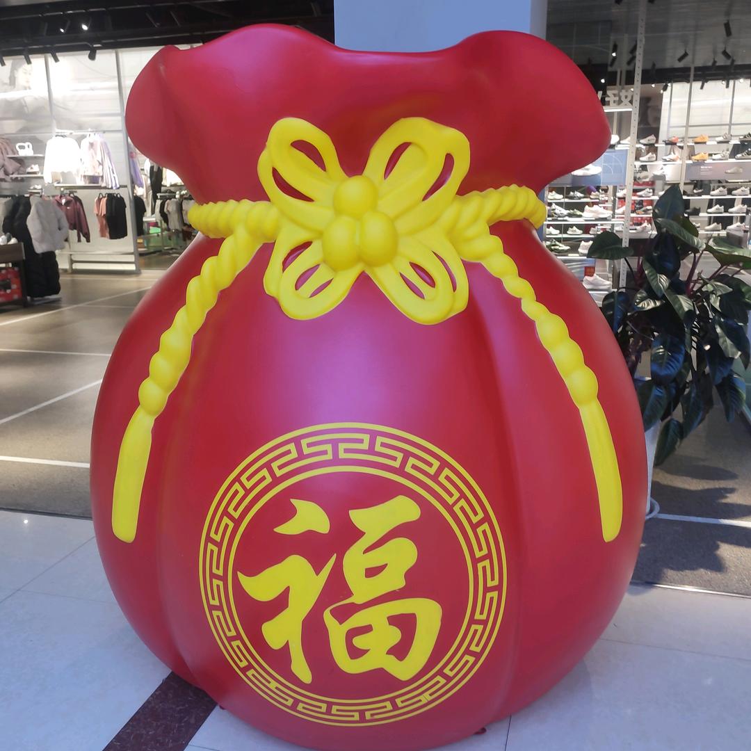 零食≈酸辣粉？()≈人民？