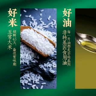 丛林狼大学城店