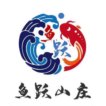 峡山鱼跃山庄全鱼宴