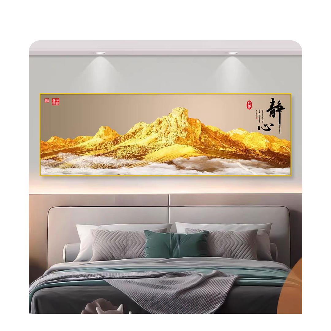 恒图画廊