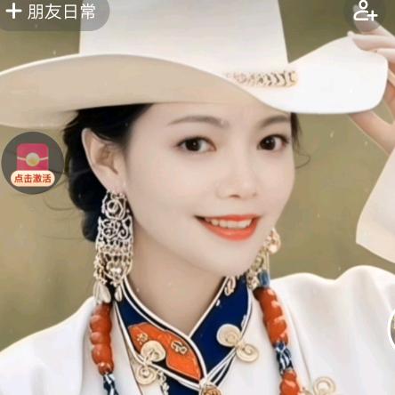 手舞团🌟隐形的翅膀