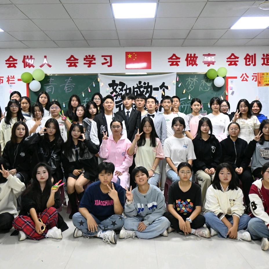 小杨哥👨🏫