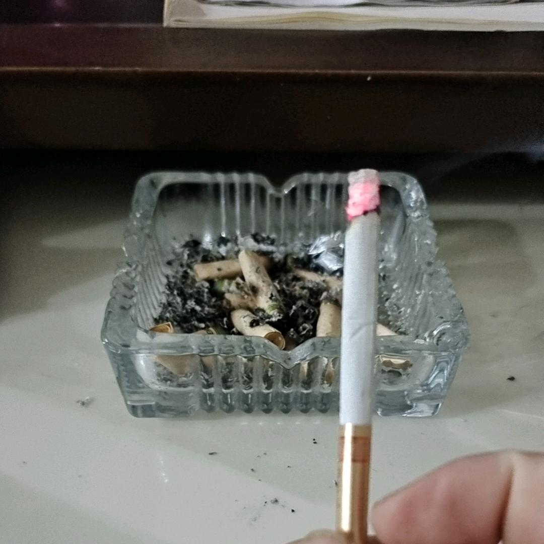 平平！