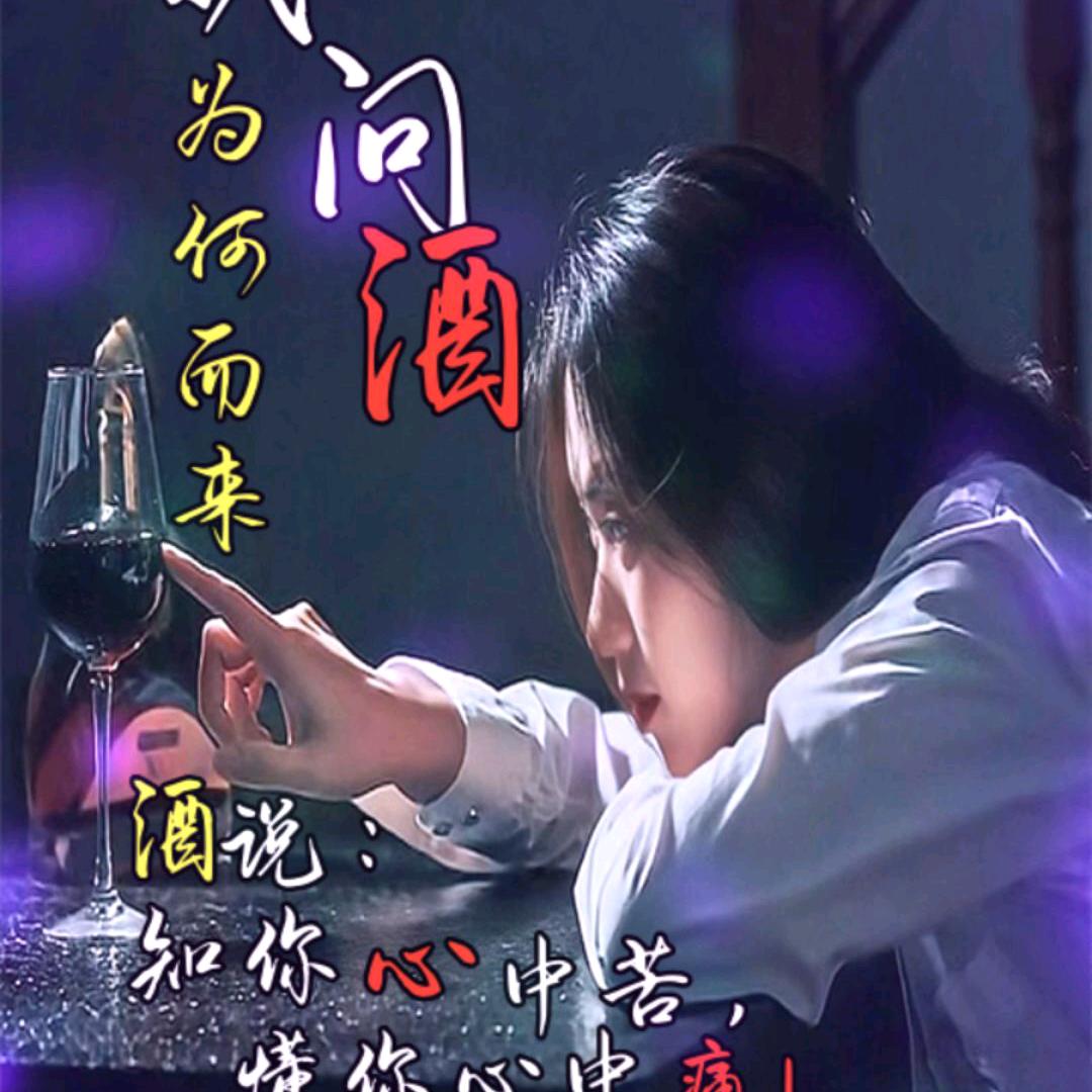 gxj高家大院