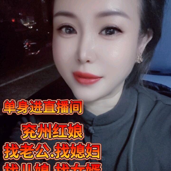 幸福密码