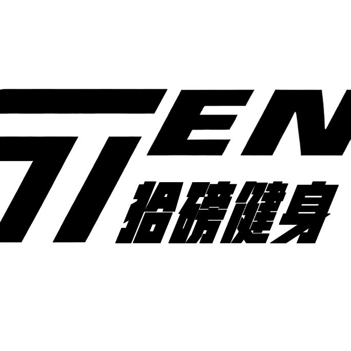 拾磅游泳健身官方号
