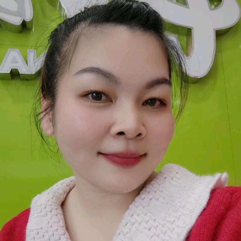 娟子