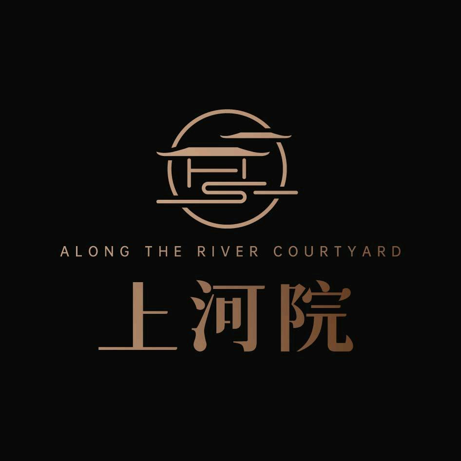 安庆安通建设集团