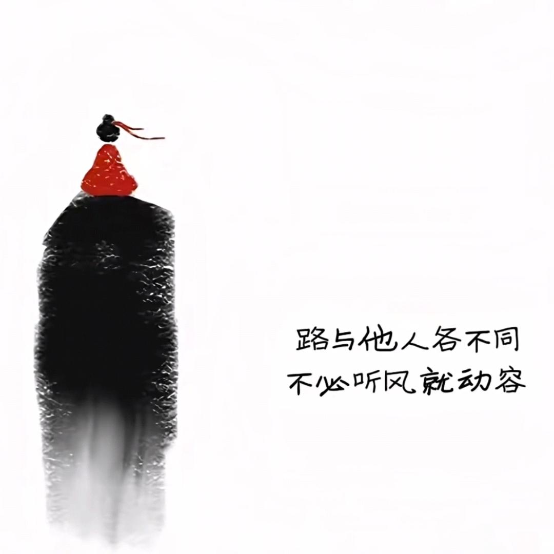 🍃🍃🍃(⁎⁍̴̛ᴗ⁍̴̛⁎)❤️