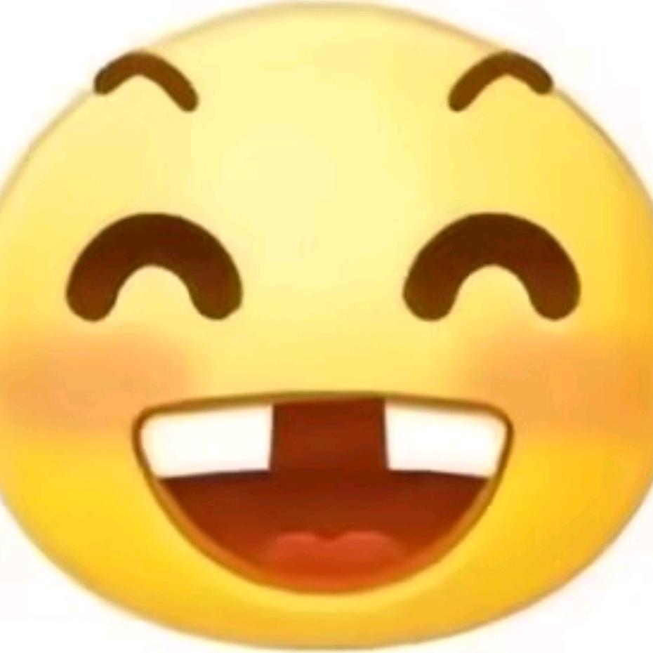 憨笑(笑掉大牙版)