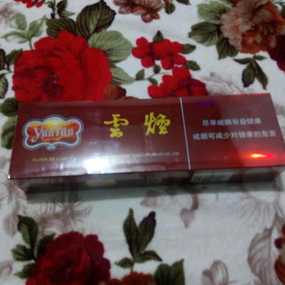 情缘哭无泪