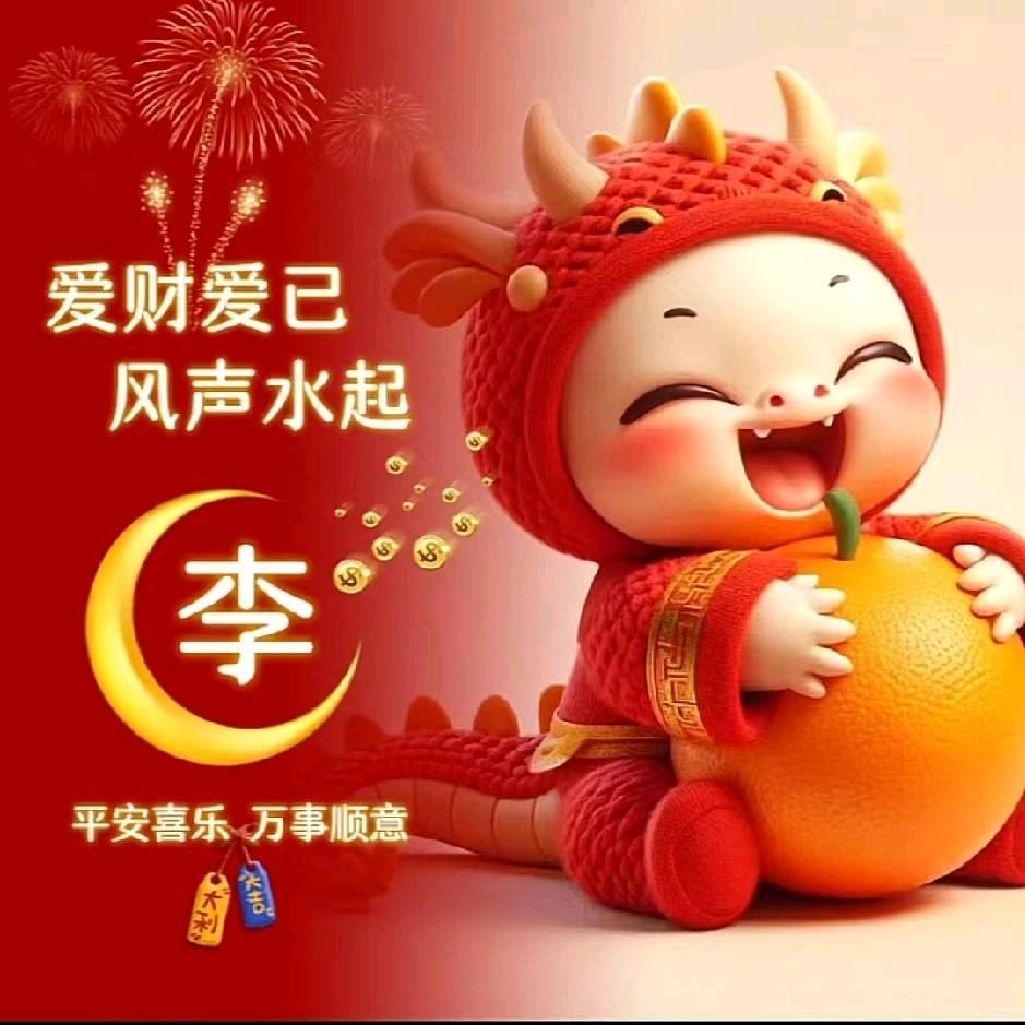 红尘客