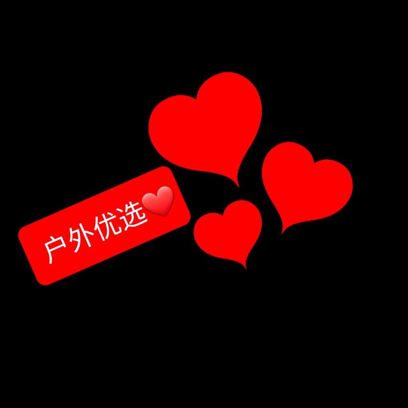 小桃户外运动鞋服