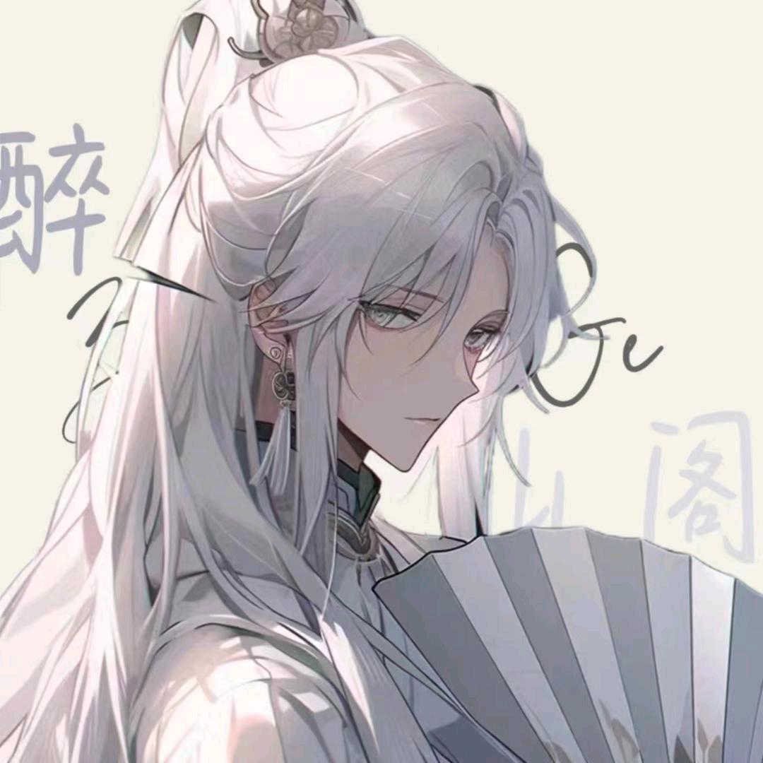 𝑍𝑥.苏苏