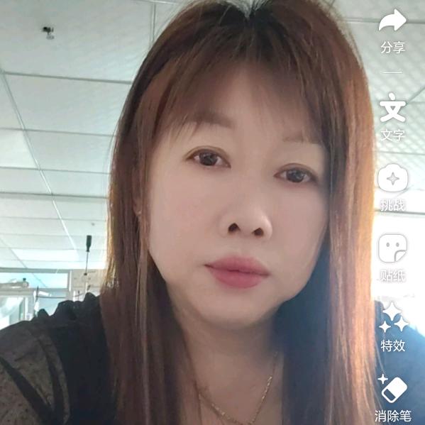 兰