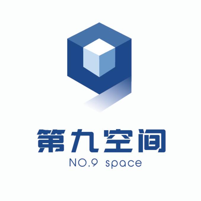 第乆空间