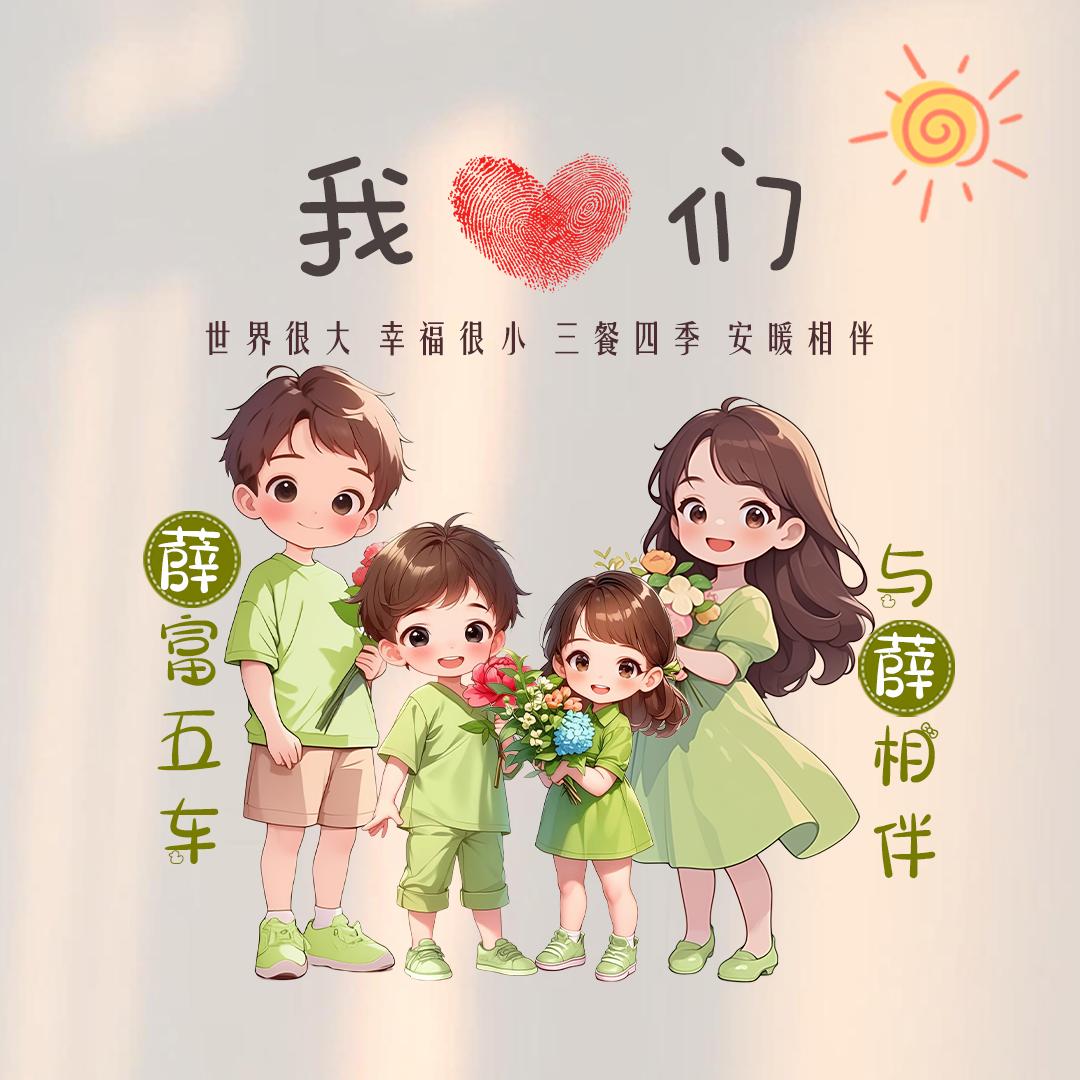 Xue.J.J