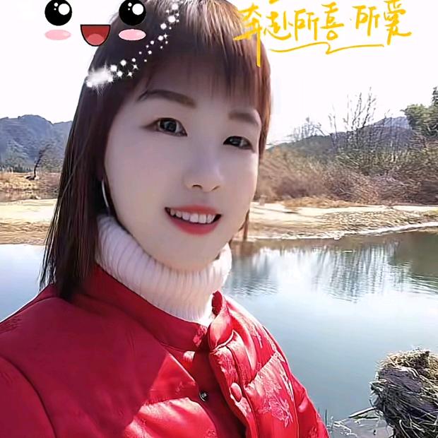 兰子