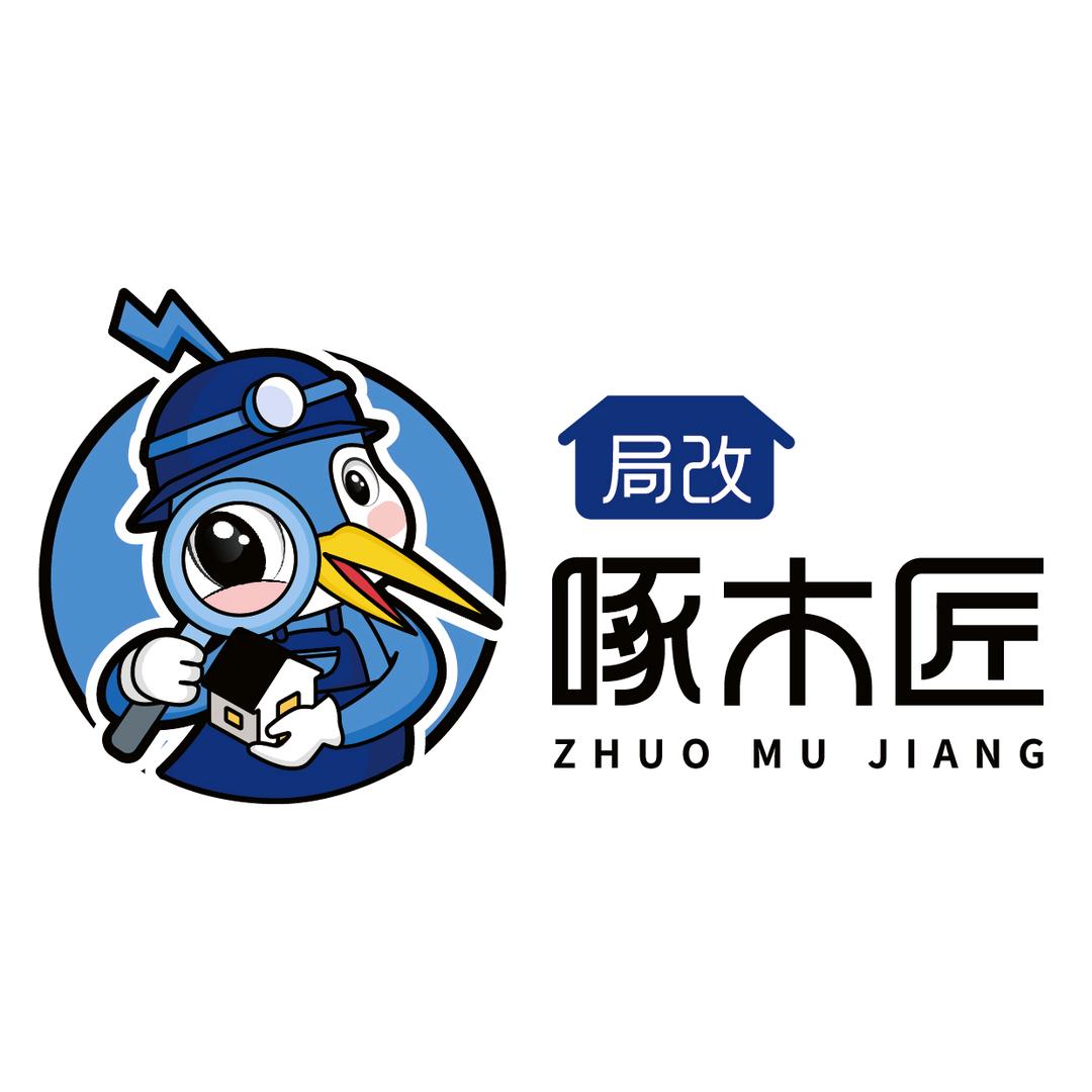 鑫惠金艺术整装