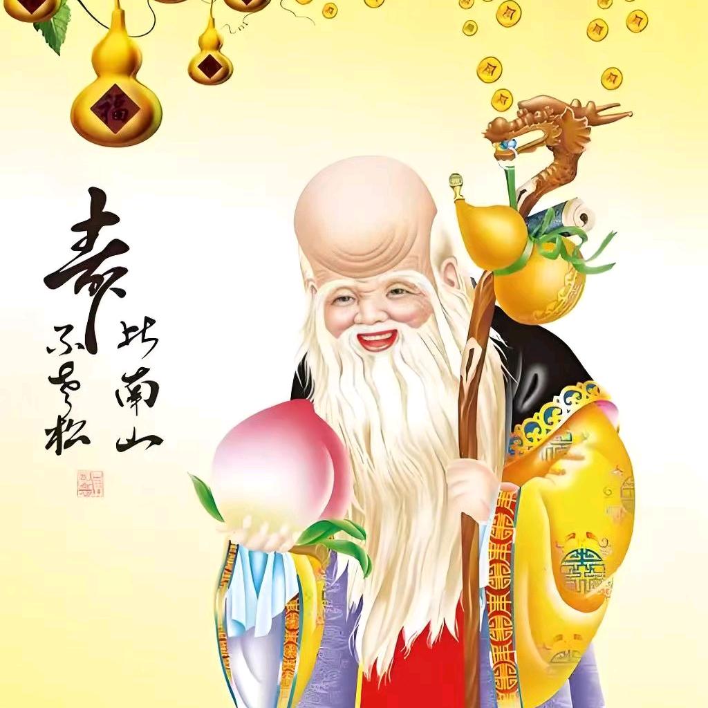 喜乐小店