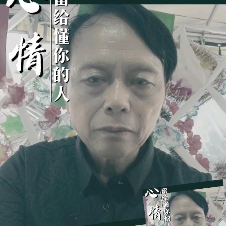 张春洋