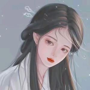 悠