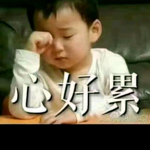 平  淡 的 心❤💃㞮孞