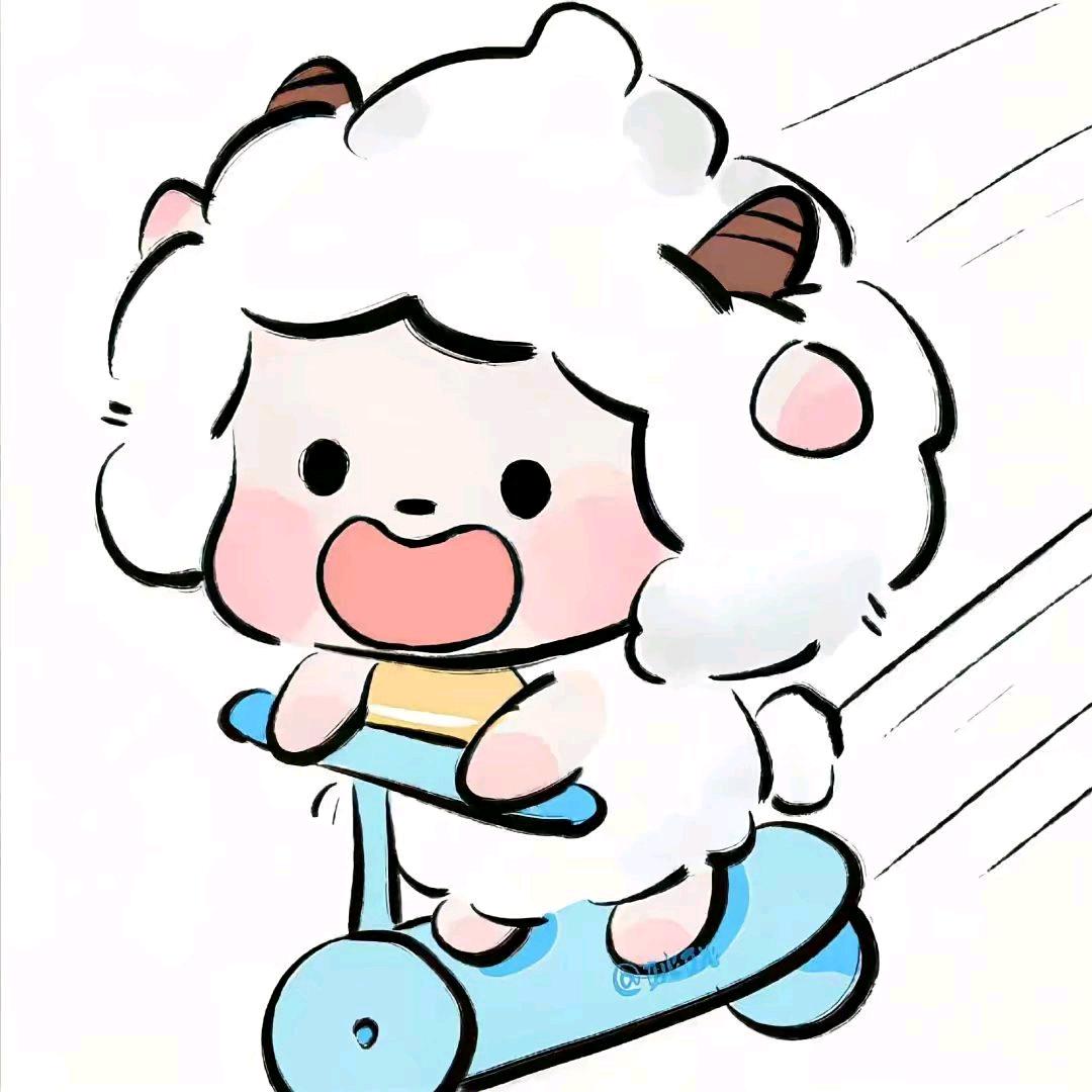 西幺