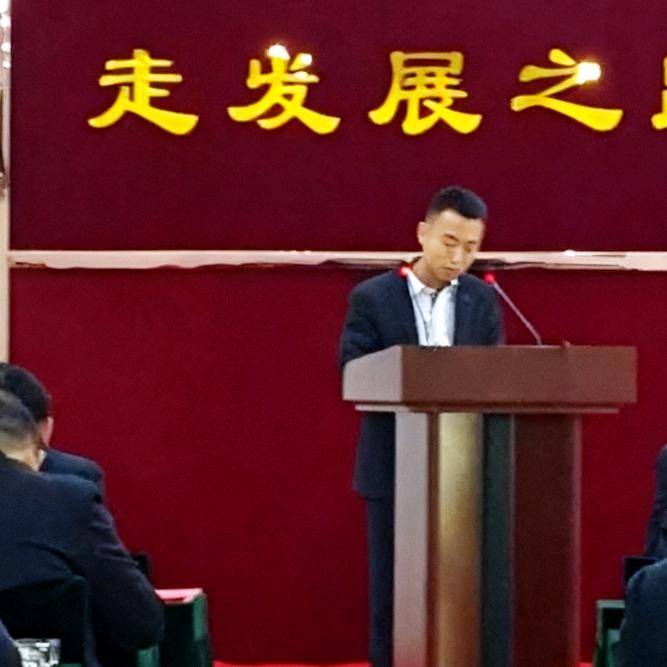 杨资仪无钙亮白母粒