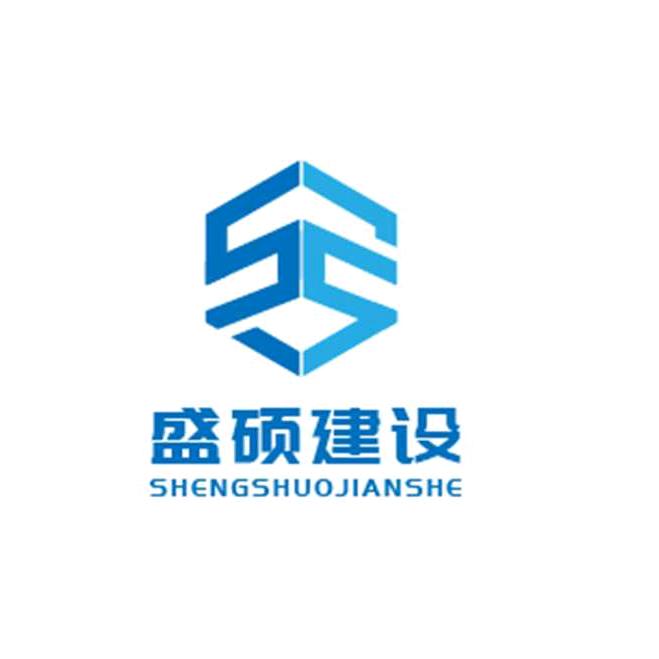 昊哥